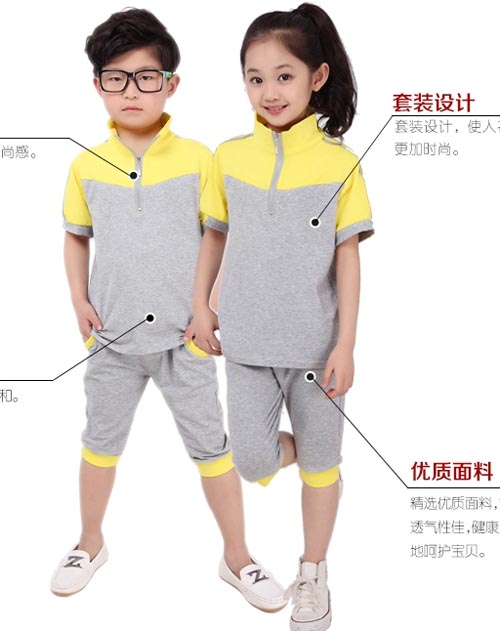 С�W(xu��)У���\(y��n)��(d��ng)��